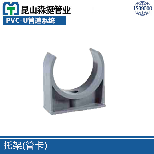 upvc工业管